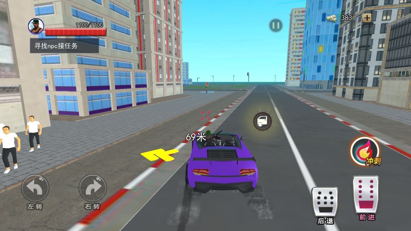 20240611AD916E480F9F42AB81FB512E608EA1DD