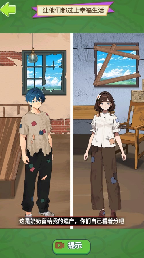 Dingtalk_20240612144957