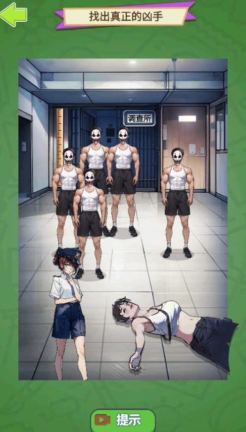 Dingtalk_20240612144942