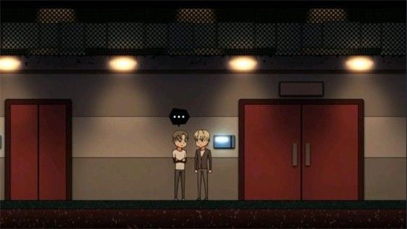 2024061204D2C9F540B146F2A29E272769984383