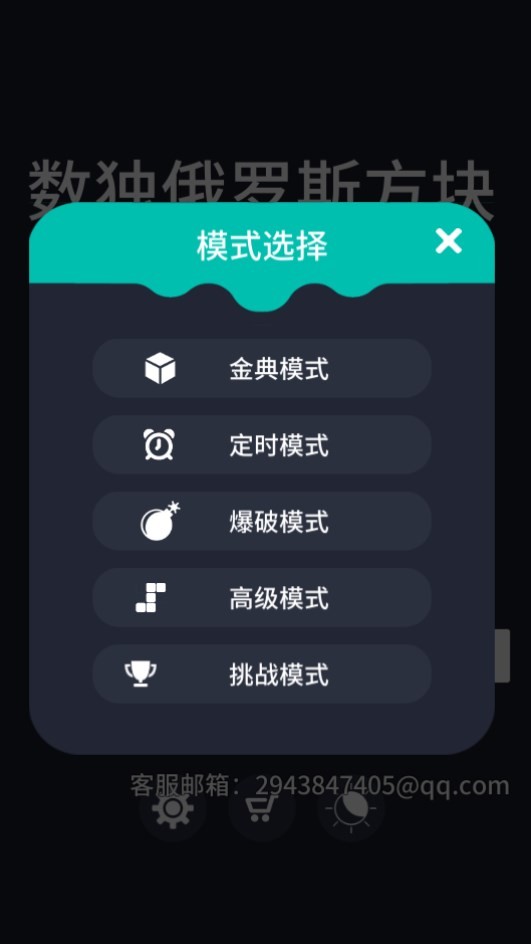 Dingtalk_20240612160410