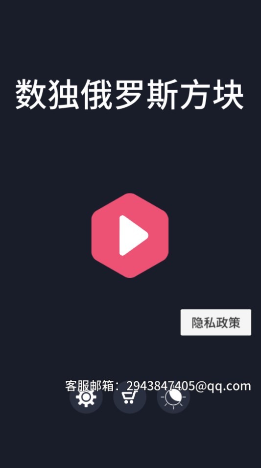 Dingtalk_20240612160403