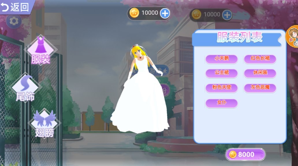 Dingtalk_20240612163125