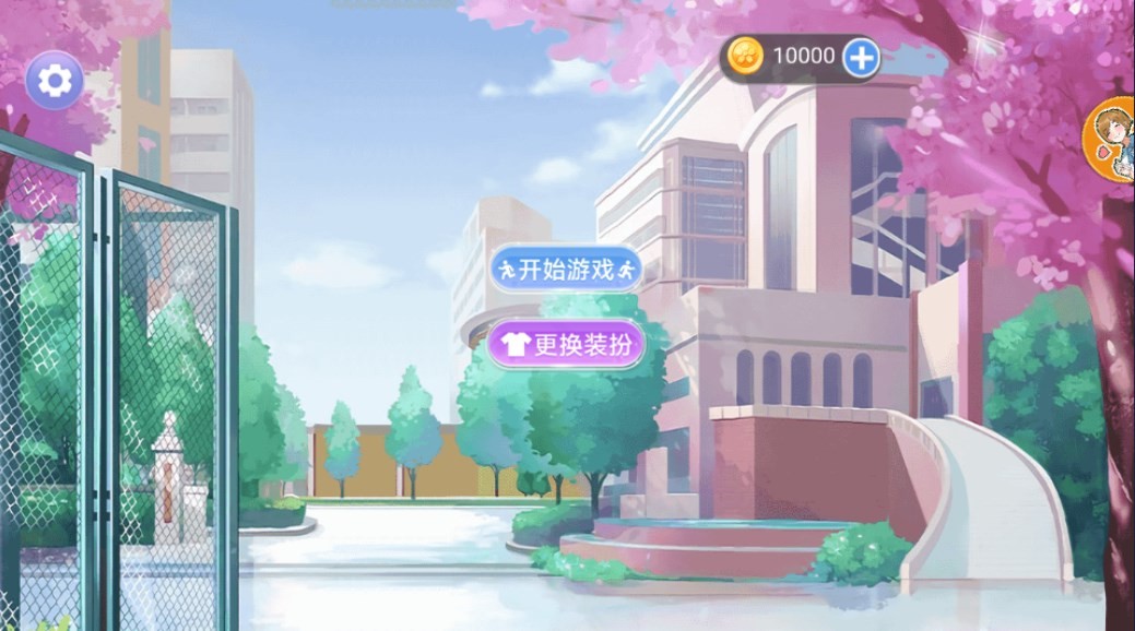 Dingtalk_20240612163113