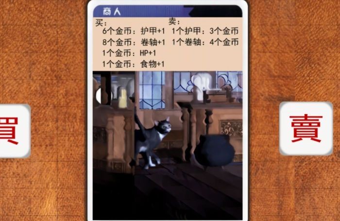 20240612911AEDE4861943D2A843E12B594EEC6D