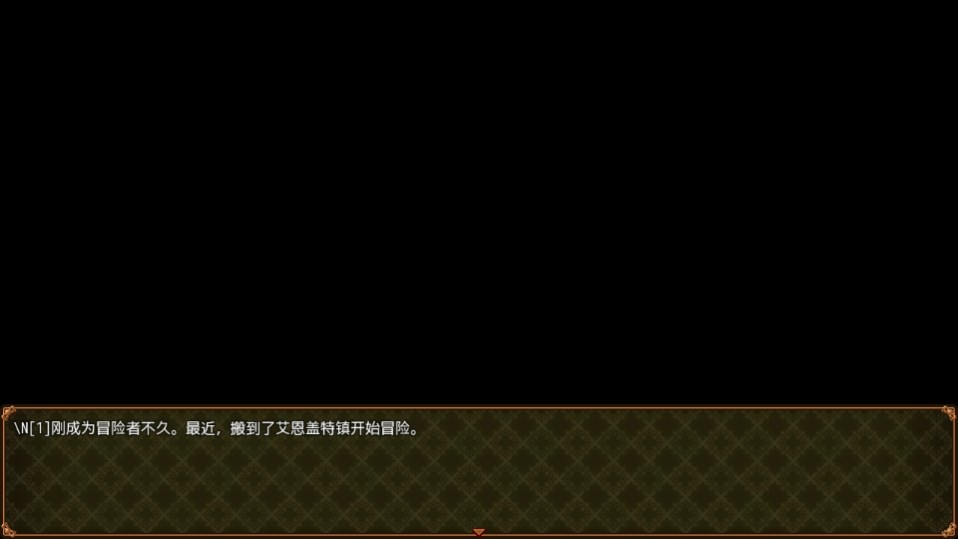 Dingtalk_20240612083702