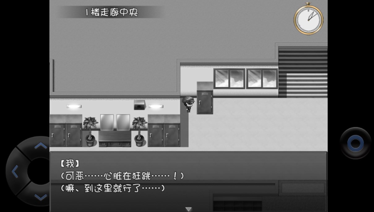 Dingtalk_20240612102042