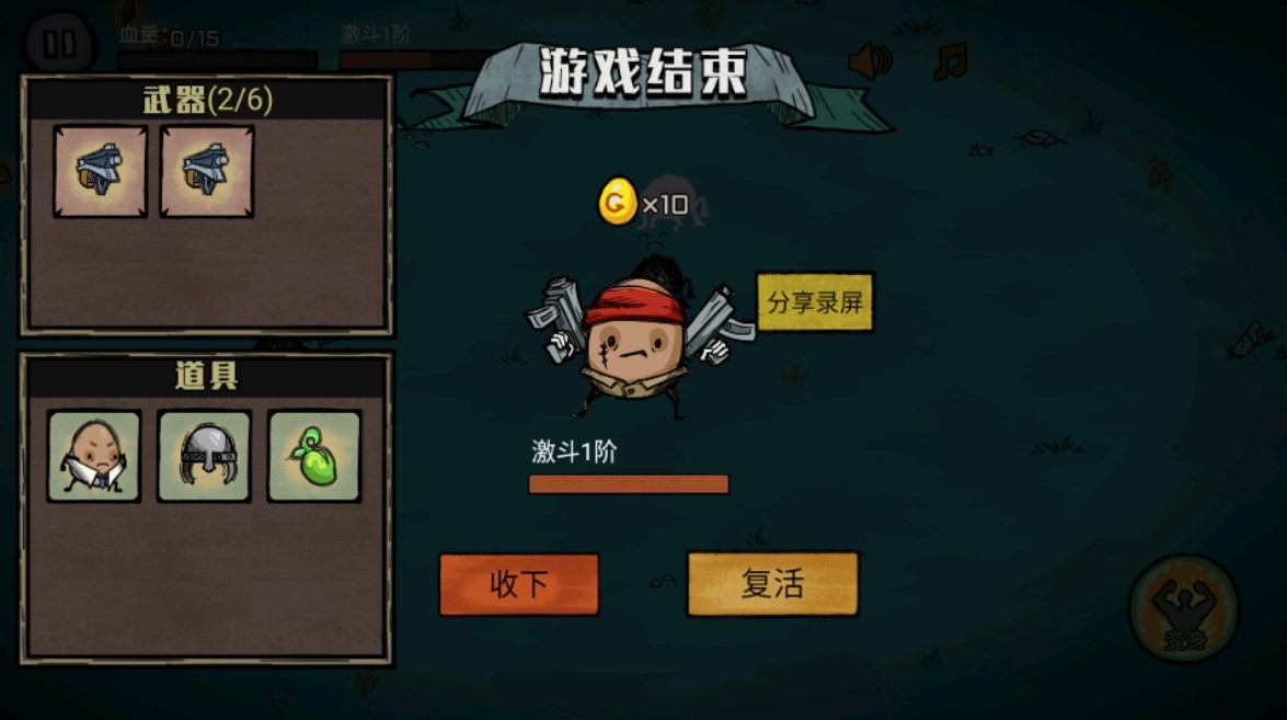 Dingtalk_20240612114317