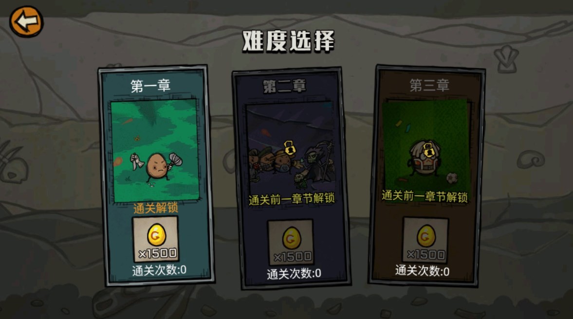 Dingtalk_20240612114333