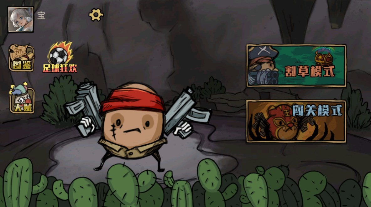 Dingtalk_20240612114326