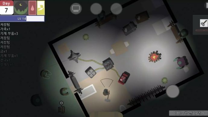 202406134B546C583AA941E98F8FB7EDA9E14DC6