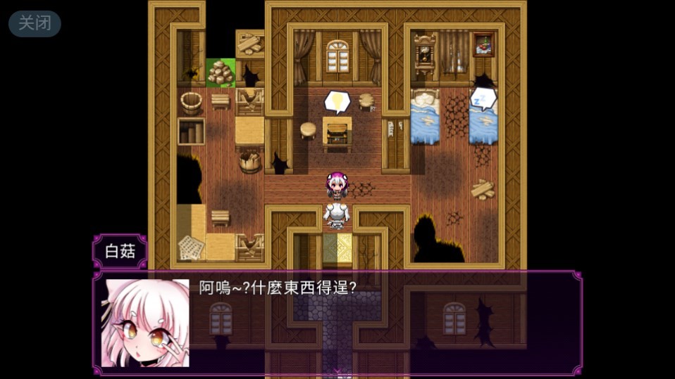 Dingtalk_20240613090900