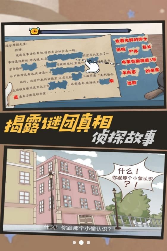 2024061310078E364590420CA49FF410468D6BA1