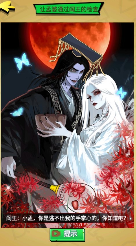 Dingtalk_20240613112932