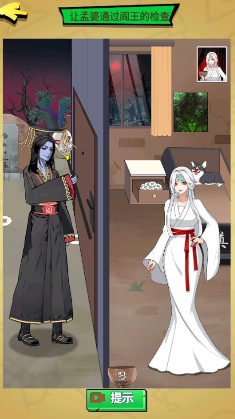 Dingtalk_20240613112825