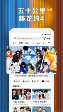 110_823b533792e17b6d113fbb658a0e78e4_234x360