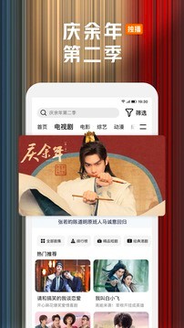 110_b9c83687d10157330cbebd29ebe44781_234x360