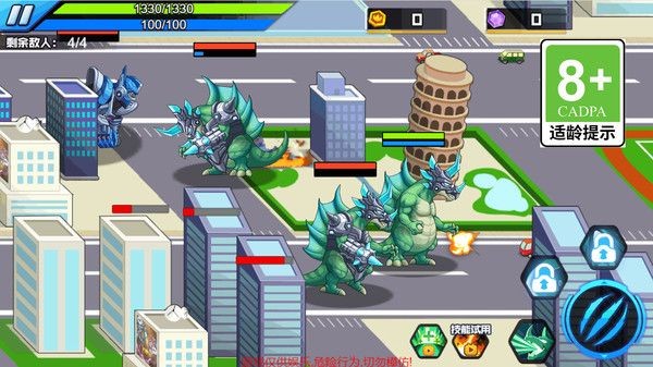 20240614BDB2EC94B0CF494FAC9515AEF0797B77