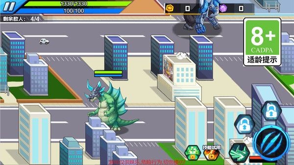 2024061454509E6C7D764F51A2D0DCFB5F8AE3FD