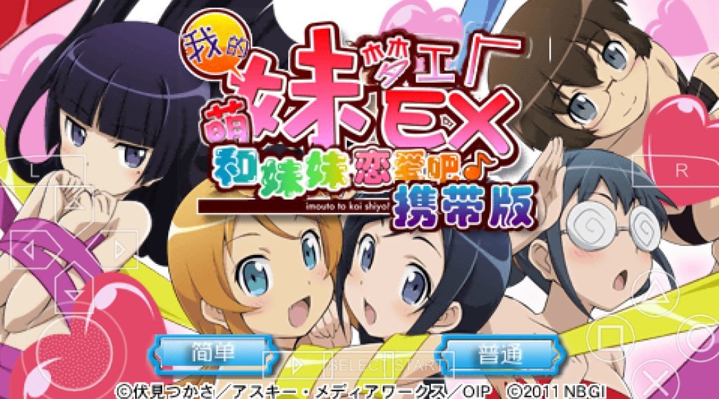 Dingtalk_20240614094008