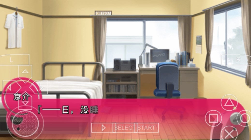 Dingtalk_20240614094048