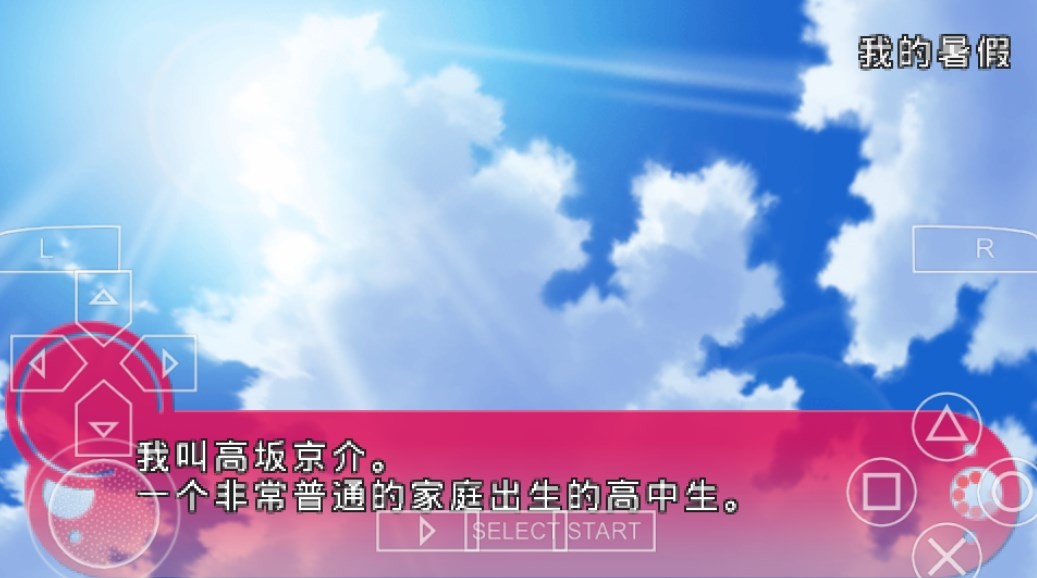 Dingtalk_20240614094024