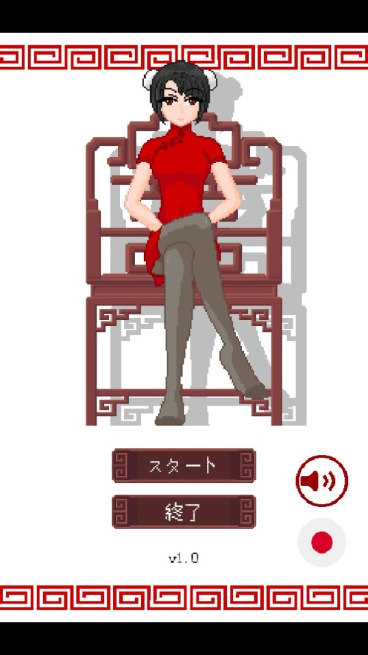 Dingtalk_20240614101705