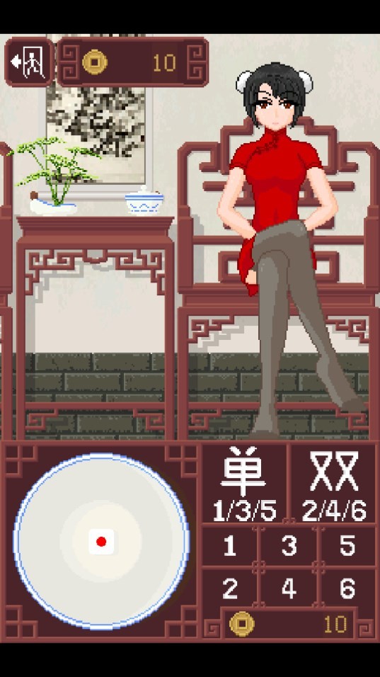 Dingtalk_20240614101713