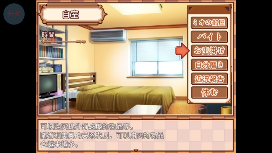 Dingtalk_20240614103709