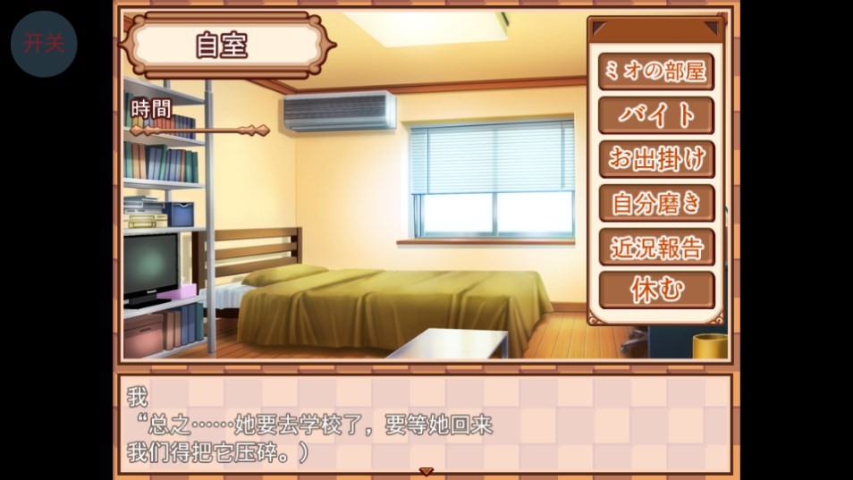 Dingtalk_20240614103648