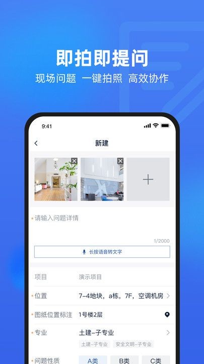 202406117DD7753561544536B8683AB44718FD60