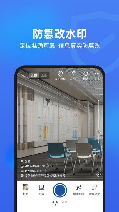 20240611BEB6BFF60CC849BE91EFC287DF9B7BC2