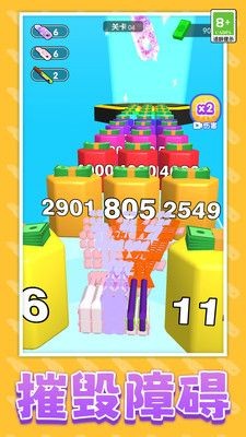 2024061108AA3B8769A54068A0992E602CEBB475