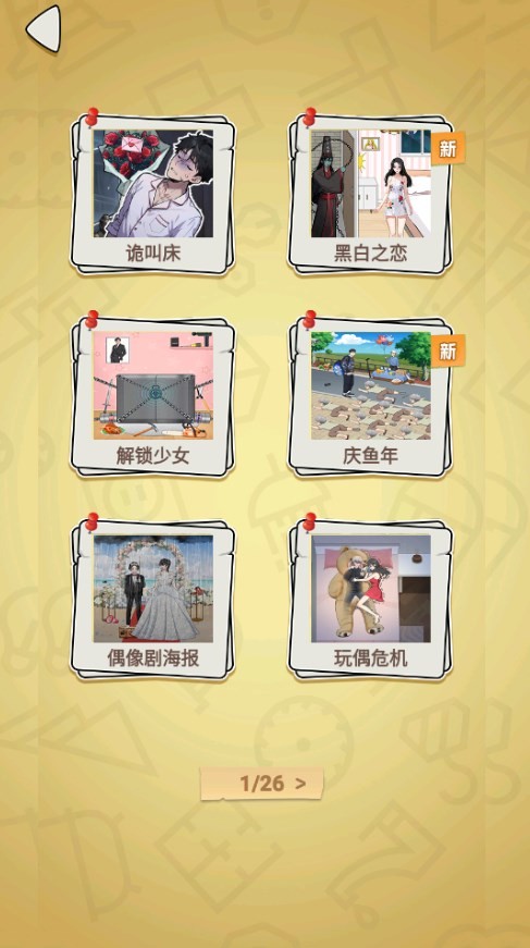 Dingtalk_20240612171645