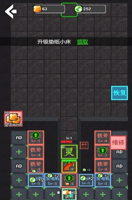 20240615F1B1549CD4EB44A6BA6DFF4BD309A5D1