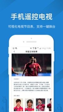 106_a2981627785aaf52ece43255b76411f1_234x360