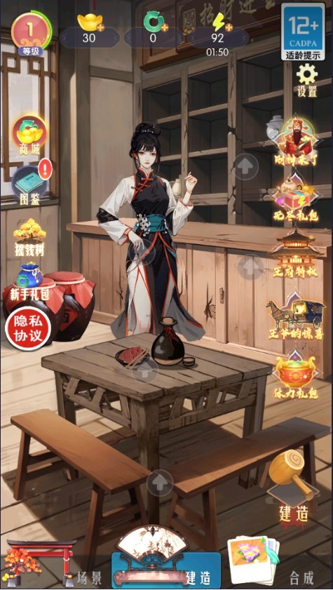 Dingtalk_20240617154704