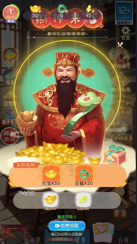 Dingtalk_20240617154716