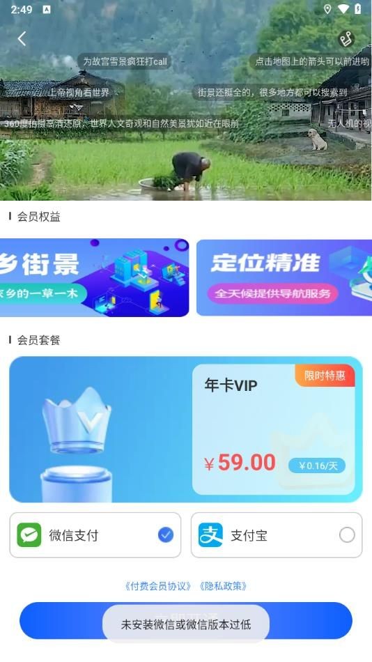 202406170F92756B7070465BBA71C911F8EFDB79