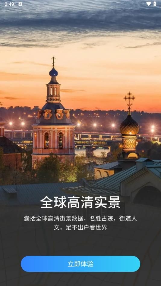 20240617852E2C24D9BD4975BF09ECE212C7C3ED