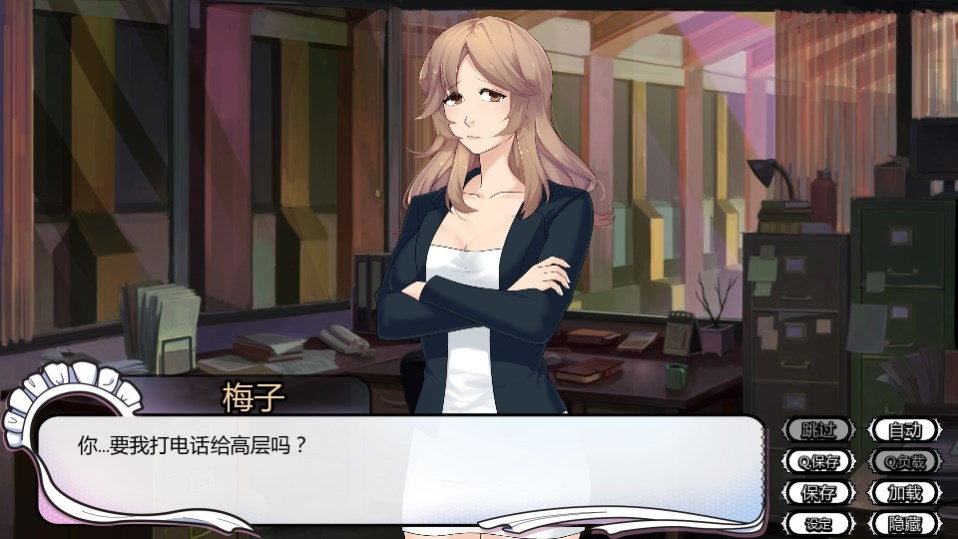 Dingtalk_20240617084317