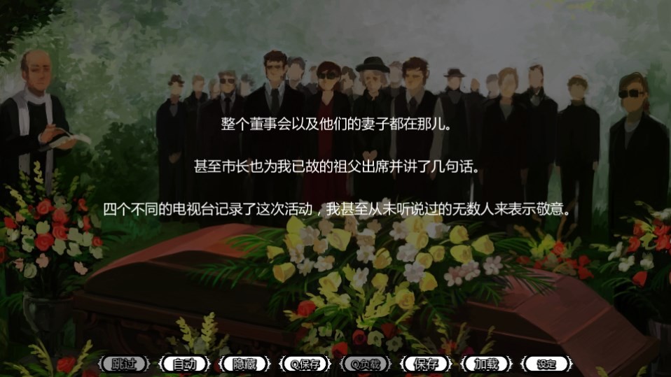 Dingtalk_20240617084446