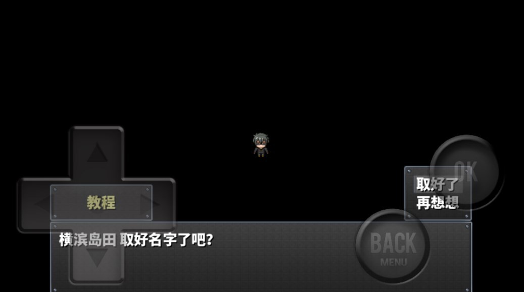 Dingtalk_20240617093306