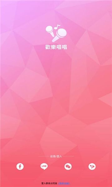 202406188C2EEC5D65E347A79E59A344D7E3DC7E