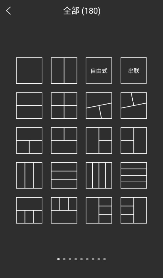 Dingtalk_20240619151619