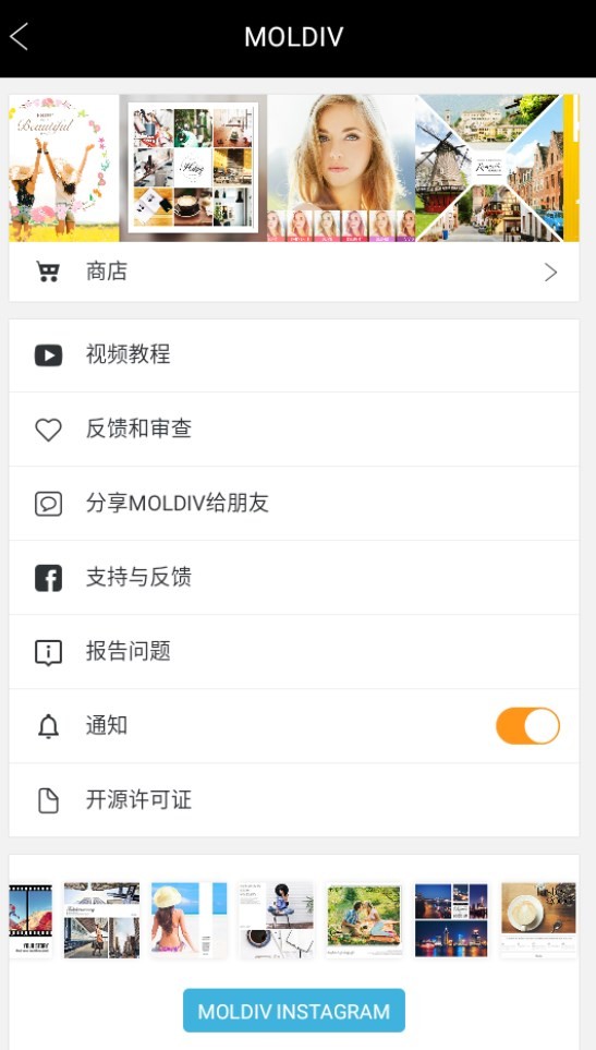 Dingtalk_20240619151610