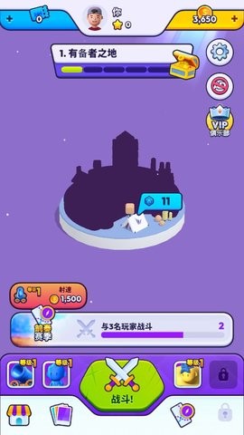 Dingtalk_20240619112834