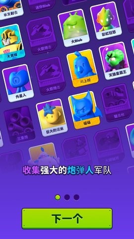 Dingtalk_20240619112806