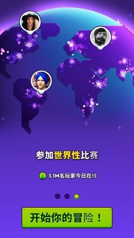 Dingtalk_20240619112818