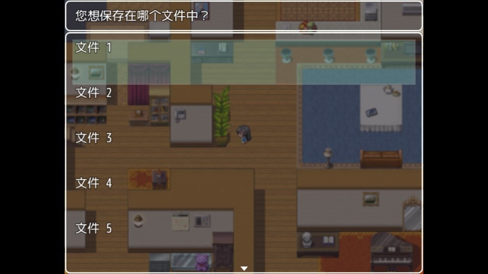 Dingtalk_20240620085004